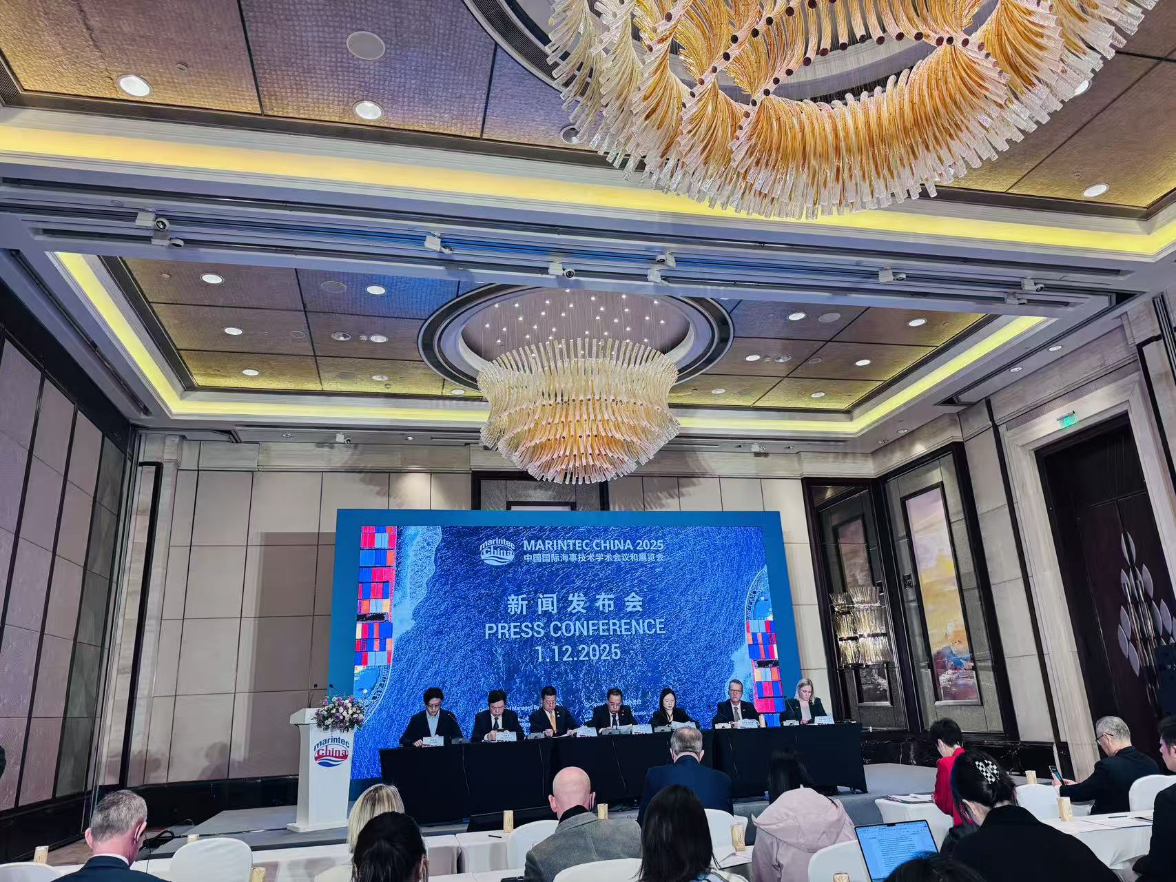 2025 年中国国际海事会展启航